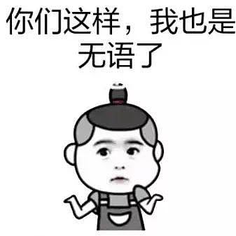 小心你家的垃圾桶！分分钟让你被罚2500澳币！不想被罚，你得这么做... - 7