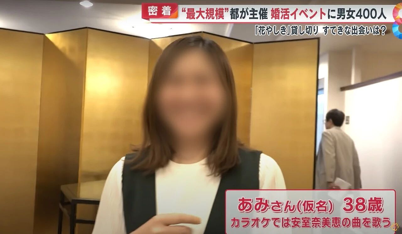东亚第一“性压抑”国，结婚都得报班（组图） - 15