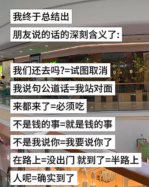 【爆笑】LV这个2.6w的包包是认真的吗?网友迷惑:是我不懂奢侈品(组图) - 18