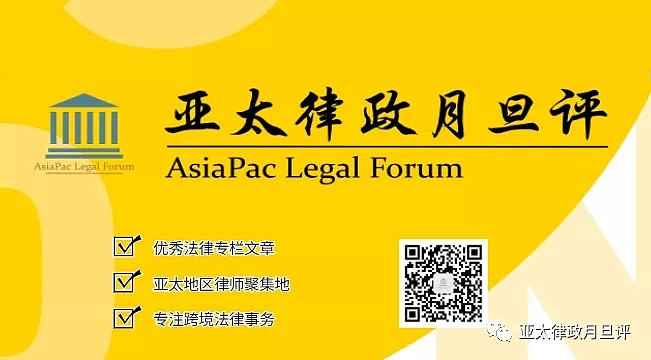 在澳洲求职，如何应对面试过程中的不法提问？（图） - 2