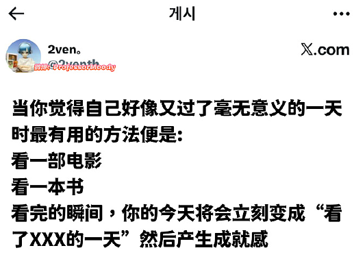 【爆笑】LV这个2.6w的包包是认真的吗?网友迷惑:是我不懂奢侈品(组图) - 41