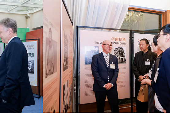 中国本周迎两大盛会 服贸会主宾国澳大利亚派出史上最大规模参展团 维州节能补贴每户百元 澳洲主权财富基金年回报率超12% - 13