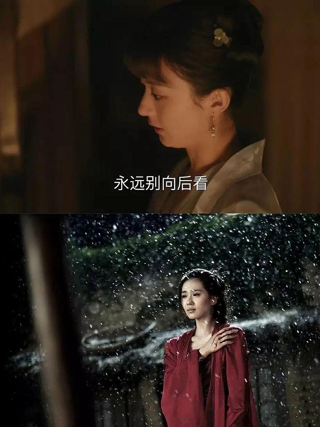 85花怎么总在被洗牌？（组图） - 6