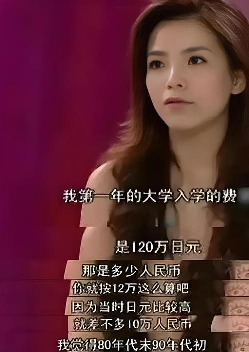 “央视当家花旦”朱迅：生命终将结束，何妨不大胆一点？（组图） - 6
