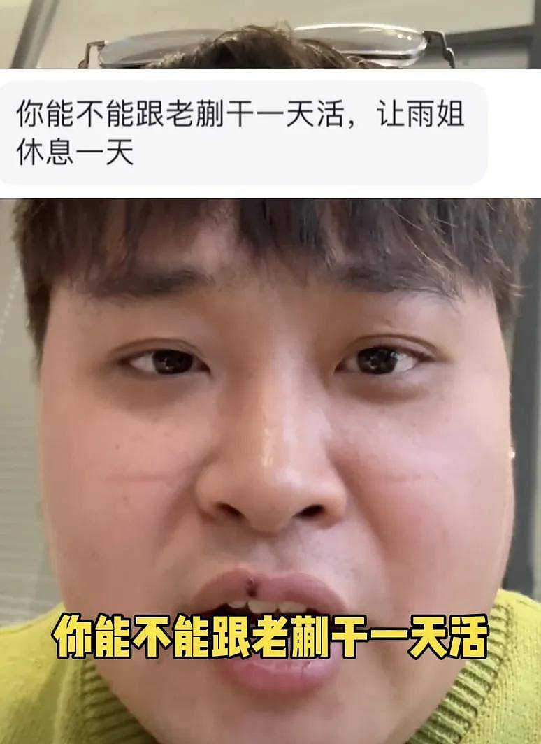 李炮的含金量还在上升!半月前喊话王腾结果出事,目前已完成10杀(组图) - 13