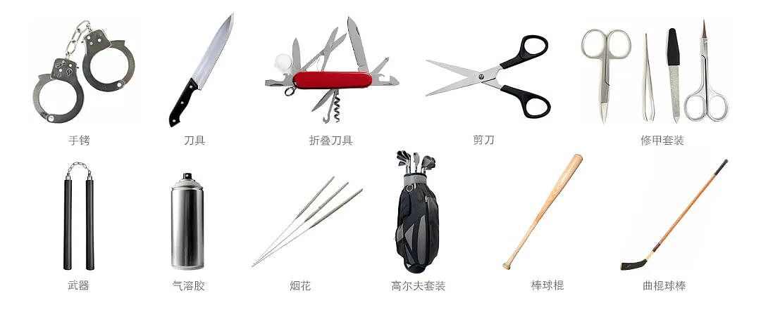 中国女子在从新加坡回国航班上，公然玩火还自曝多次带火机登机... 现场画面流出（组图） - 25