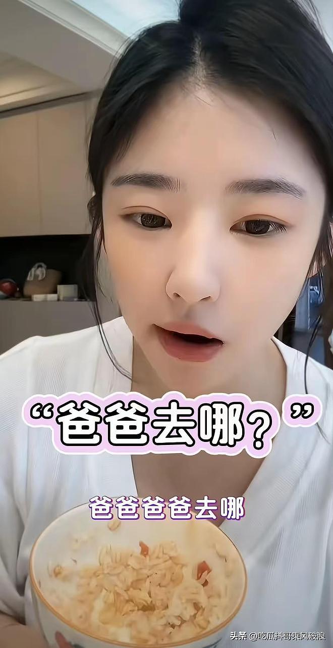黄一鸣的事貌似和王思聪无关，一条评论，说得有鼻子有眼，好奇怪（组图） - 18