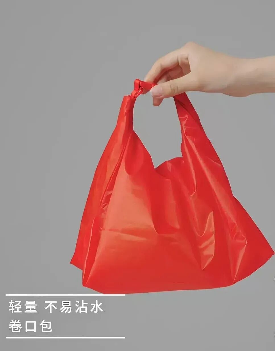 一秒穿回60年代？无印良品秋季新款被指设计“大翻车”！网友：这是要凭票购买？（组图） - 25