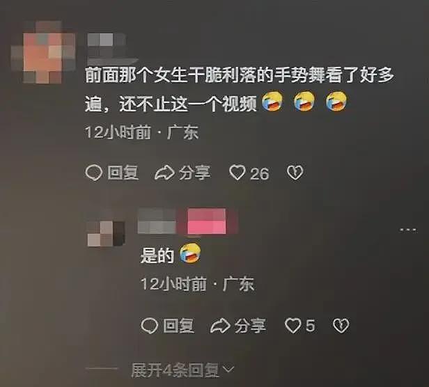 健身教练脚踏4只船后续，两女主都是已婚，正脸和身份全被扒出（组图） - 19