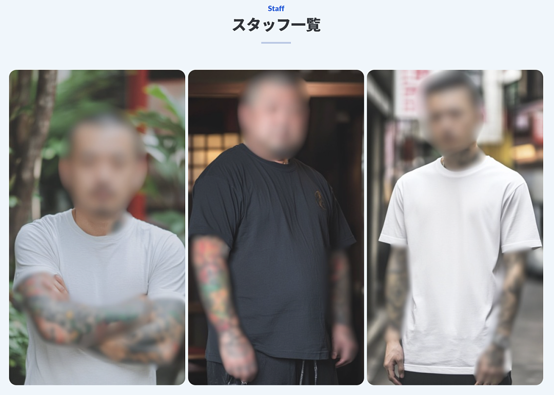 日本推“凶狠大哥租赁服务”？1000/次帮镇场子摆平棘手问题：谁欺负你咱一句话（组图） - 2