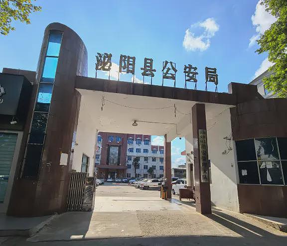 22年前父亲遭警察殴打致死，儿子被催缴24万停尸费（组图） - 1