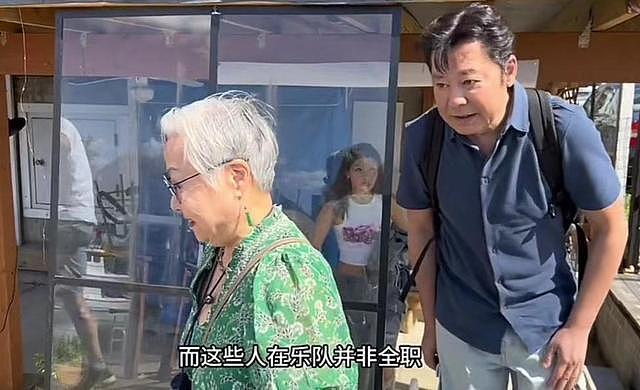 老戏骨祖孙三代炫耀在美生活，声称我奋斗我享受，如今回中国生活（组图） - 7