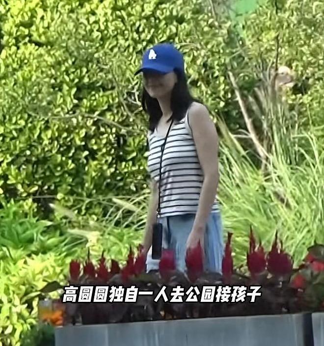 高圆圆收工抱女儿回家，6岁Rhea遗传赵又廷身高基因，四肢细又长（组图） - 1