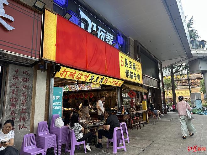 多家老牌餐饮店被仿冒，官方介入后仿冒店连夜拆除招牌（组图） - 4
