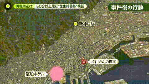 日本24岁年轻女子惨死家门口!凶手尾随3天被监控拍到50次,杀人动机竟是“一见钟情”(组图) - 11