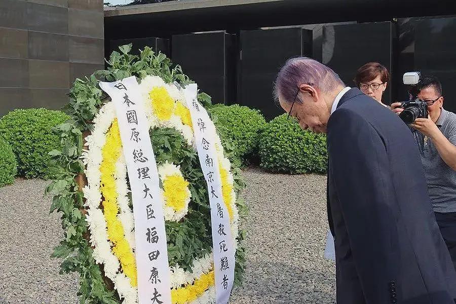 石平是谁,为什么被中国外交部制裁?欠中国三笔债(组图) - 4