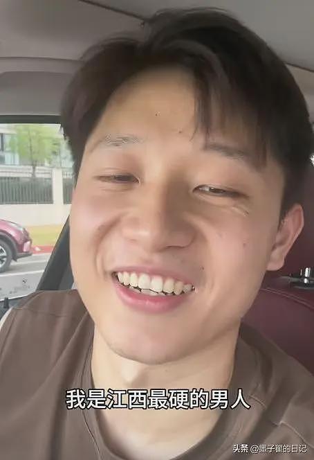 江西48.8万彩礼后续：男子转头退婚提豪车，女子破防：要告你强奸（组图） - 14