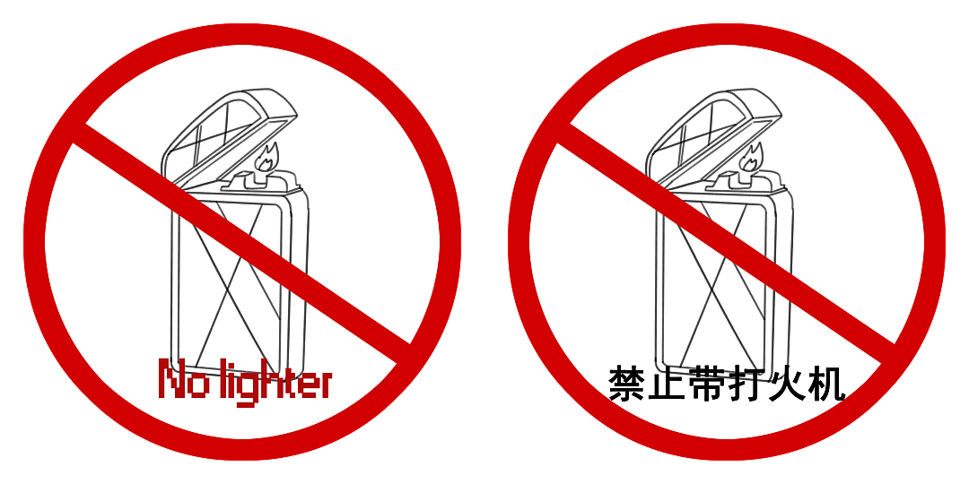 中国女子在从新加坡回国航班上，公然玩火还自曝多次带火机登机... 现场画面流出（组图） - 9