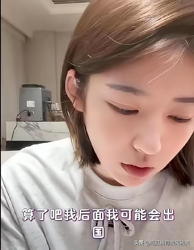 黄一鸣的事貌似和王思聪无关，一条评论，说得有鼻子有眼，好奇怪（组图） - 20
