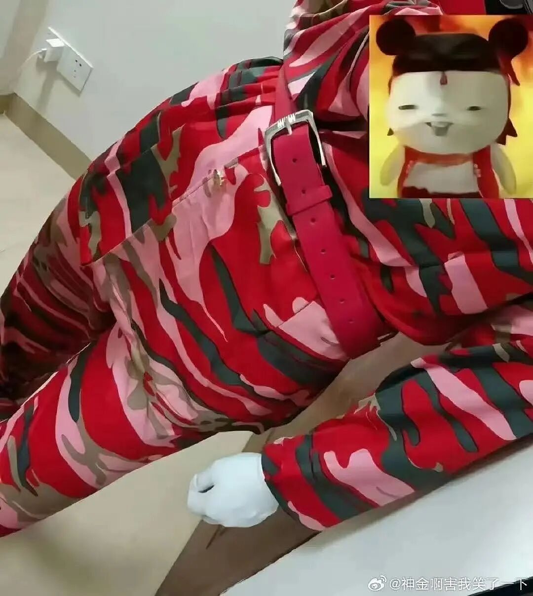 【爆笑】同事在群里要求我请大家喝奶茶…？哈哈哈每天一个职场心眼子get（组图） - 25
