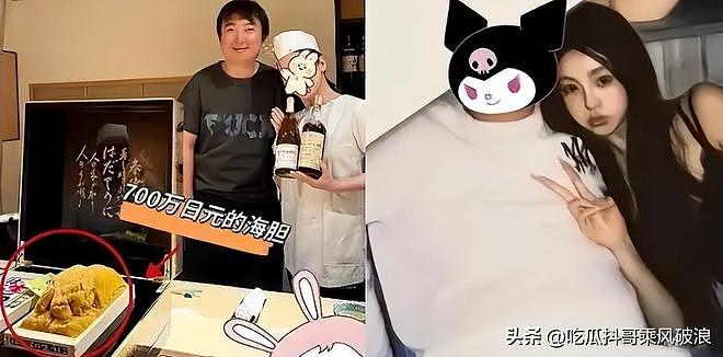 黄一鸣的事貌似和王思聪无关，一条评论，说得有鼻子有眼，好奇怪（组图） - 4