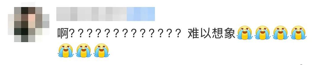 终于官宣！最意想不到的组合（组图） - 17
