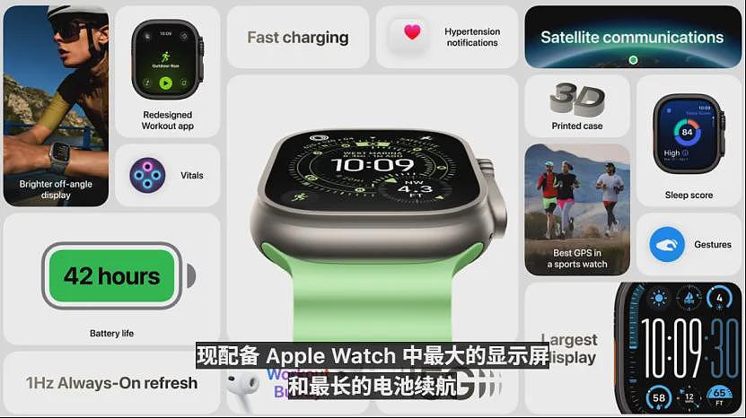 史上最薄！苹果 iPhone 17 来了！新西兰售价震撼曝光，最贵版本超四千纽币！（组图） - 22