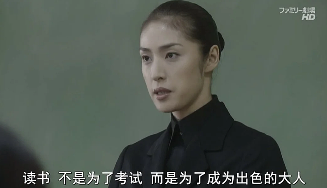 00后教师，统一全国小学生的“噩梦”？（组图） - 27