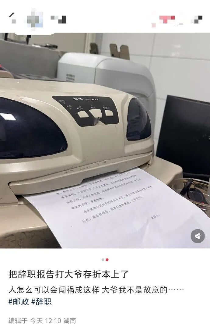 【爆笑】LV这个2.6w的包包是认真的吗?网友迷惑:是我不懂奢侈品(组图) - 35