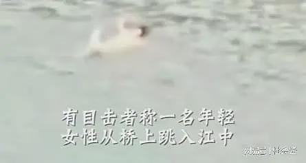 网传老师出轨16岁女学生，事情败露后学生跳河，聊天内容不堪入目（组图） - 4