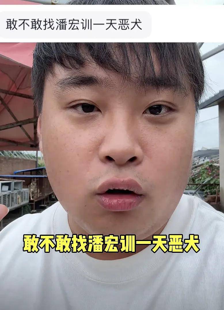 李炮的含金量还在上升!半月前喊话王腾结果出事,目前已完成10杀(组图) - 15