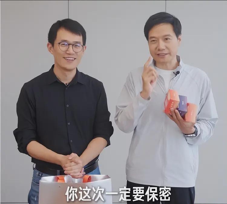 太现实了！王腾被华科大撤掉资料页面，粉丝呼吁他去魅族逆袭（组图） - 1