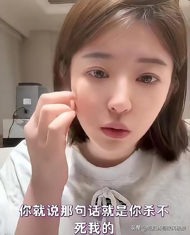 黄一鸣的事貌似和王思聪无关，一条评论，说得有鼻子有眼，好奇怪（组图） - 12