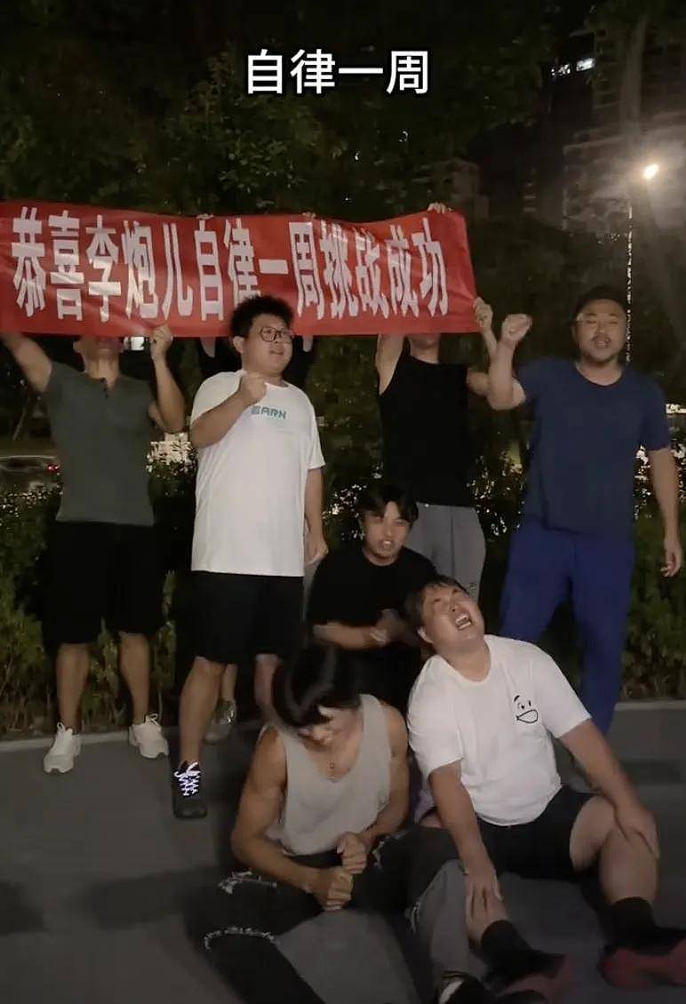 李炮的含金量还在上升!半月前喊话王腾结果出事,目前已完成10杀(组图) - 9