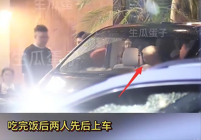 视频曝光！那英老公疑似出轨，在酒吧与美女亲密互动，直接带回家，本人回应（视频/组图） - 7