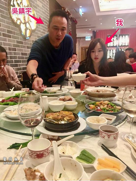 曝香港知名女星遭大佬性侵!现场多人“助阵”观看(组图) - 4