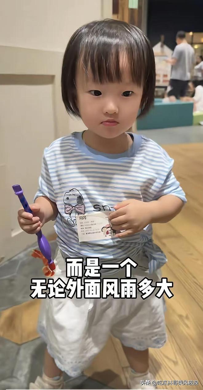 黄一鸣的事貌似和王思聪无关，一条评论，说得有鼻子有眼，好奇怪（组图） - 7