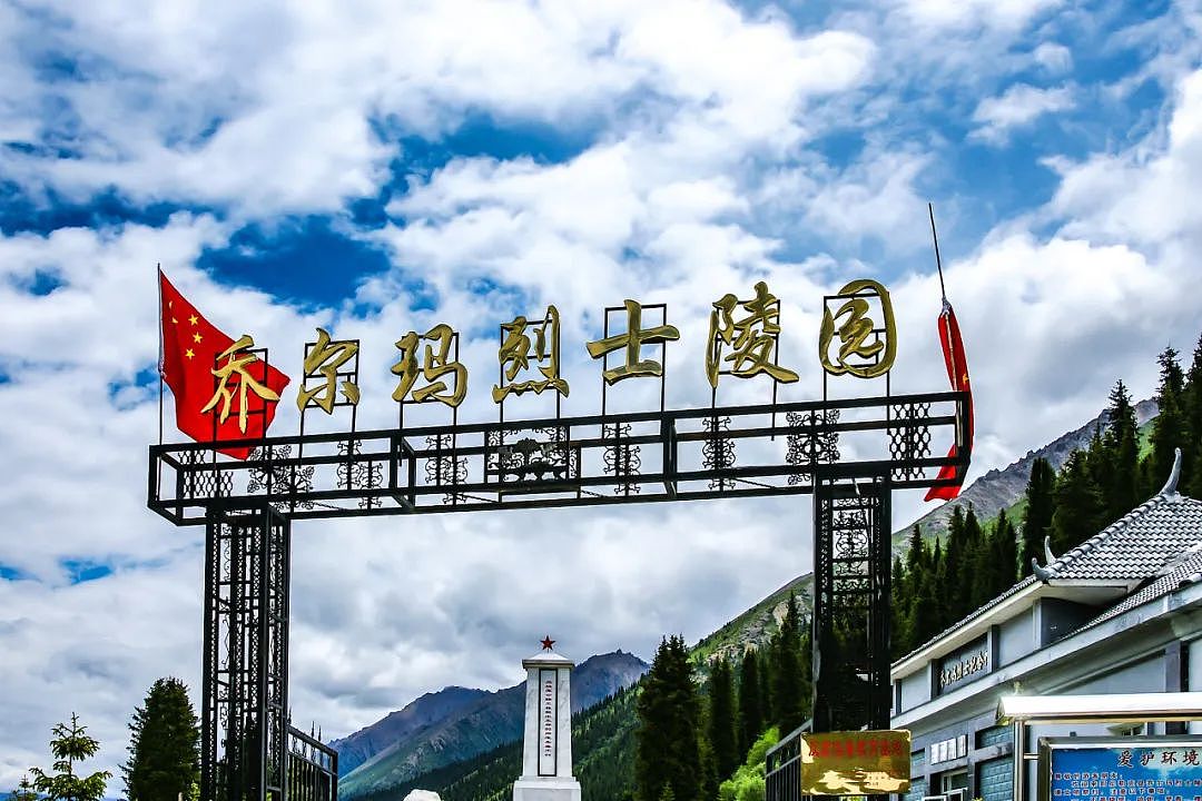 新疆旅游现状，痛心……（组图） - 48