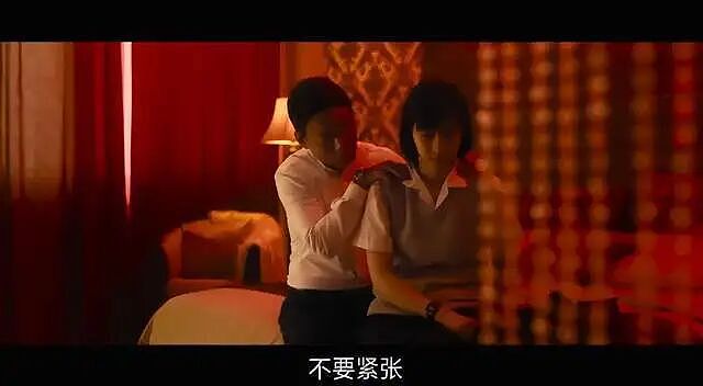 “你还想...吗？”山东40岁男老师与17岁女学生不雅聊天记录曝光：尺度大到让人不敢看（组图） - 19