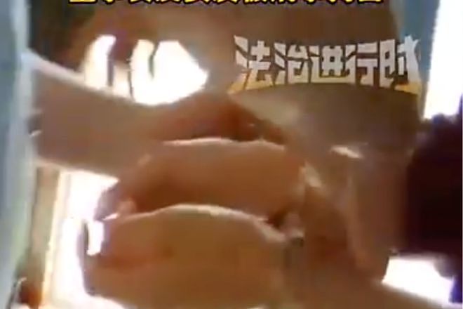 公司董事长向明星女友透露内幕消息想“割韭菜” 知情人士：已一审宣判，被告人上诉（组图） - 2