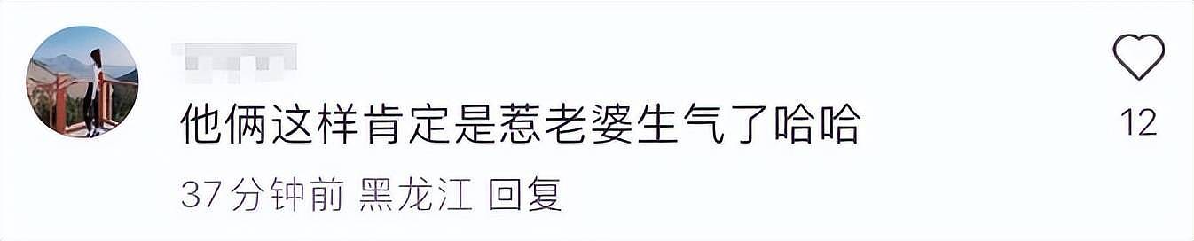 55岁陈建斌眼睛受伤，包裹纱布戴着墨镜，疑惹蒋勤勤生气了（组图） - 5