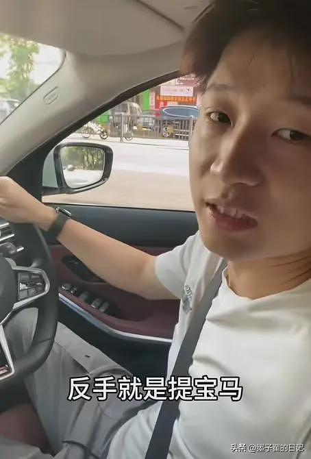 江西48.8万彩礼后续：男子转头退婚提豪车，女子破防：要告你强奸（组图） - 10