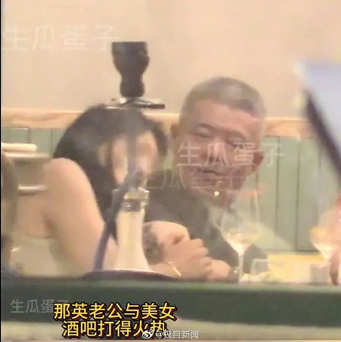 那英丈夫被曝出轨，婚姻爆雷（组图） - 4