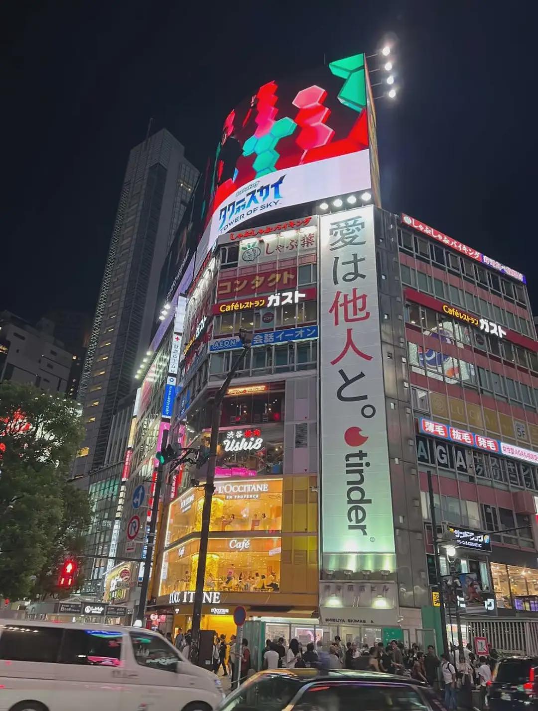 东亚第一“性压抑”国，结婚都得报班（组图） - 4