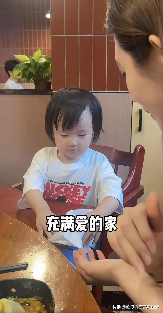 黄一鸣的事貌似和王思聪无关，一条评论，说得有鼻子有眼，好奇怪（组图） - 8