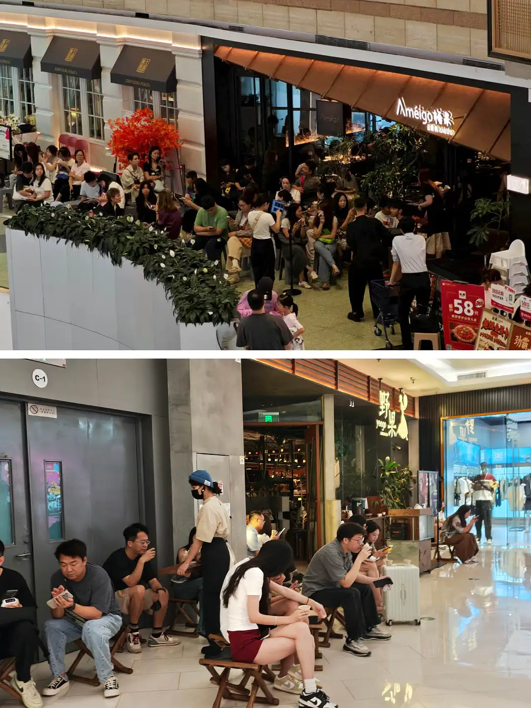 人均300的云贵川bistro，正在末位淘汰（组图） - 4