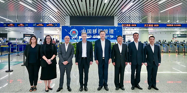 中国本周迎两大盛会 服贸会主宾国澳大利亚派出史上最大规模参展团 维州节能补贴每户百元 澳洲主权财富基金年回报率超12% - 18