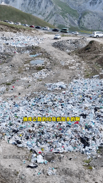 新疆旅游现状，痛心……（组图） - 35