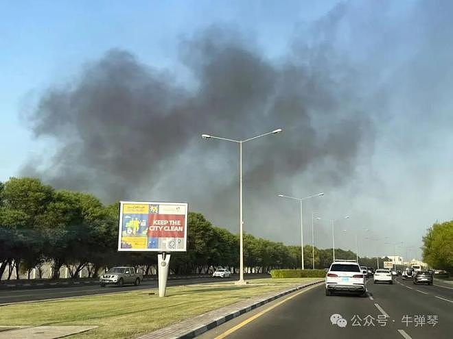 牛艳琴:中东发生转折性事件,让人倒吸一口凉气(组图) - 2