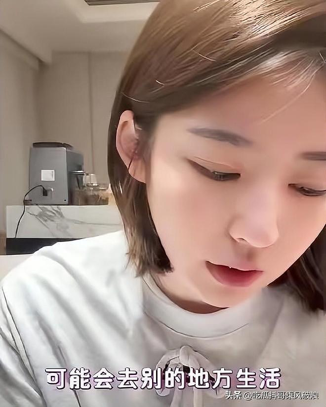 黄一鸣的事貌似和王思聪无关，一条评论，说得有鼻子有眼，好奇怪（组图） - 19